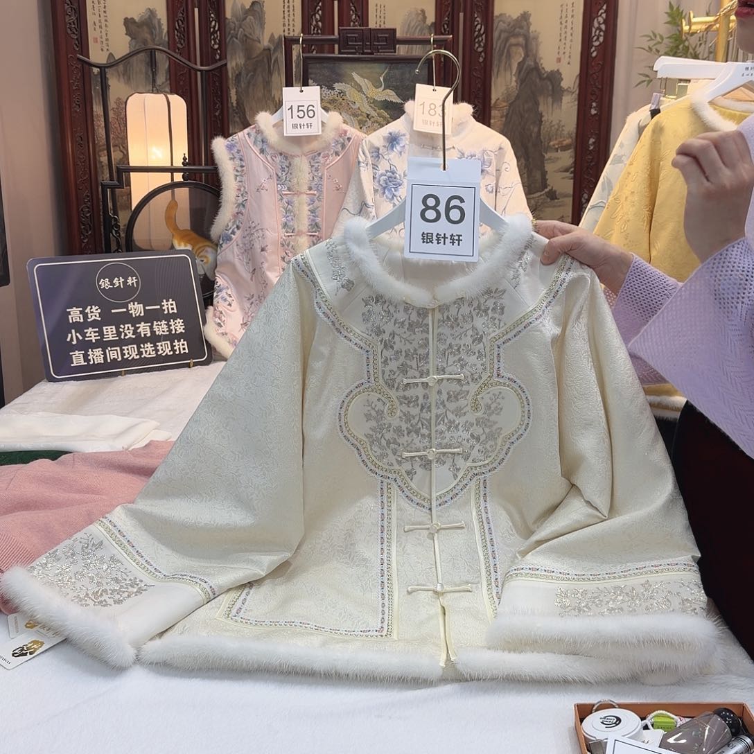 啊***蕾非遗传承与传承的历史