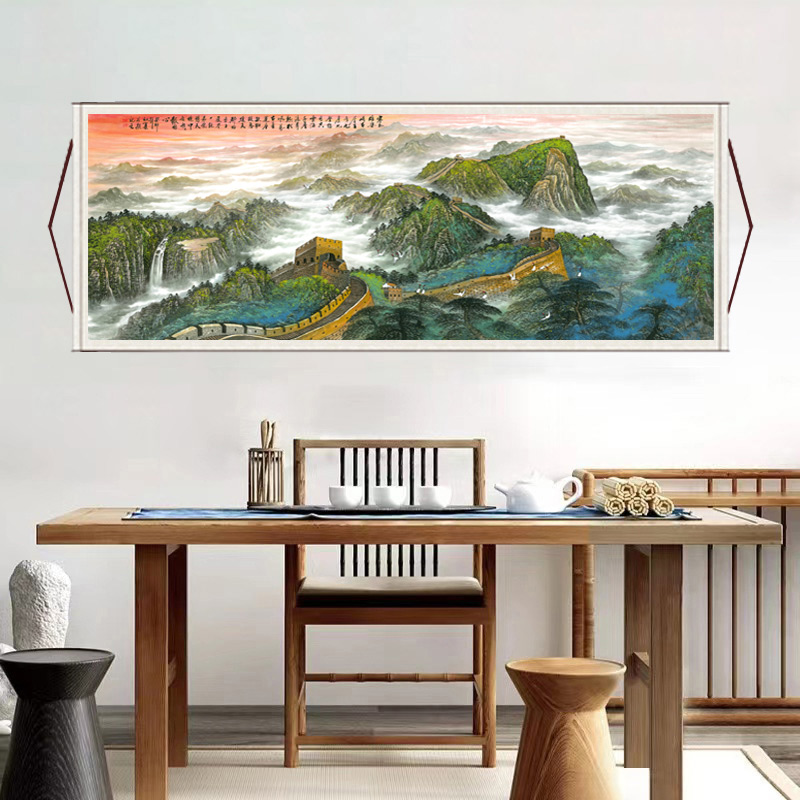 丈二《长城》大气背景墙横幅挂画国风艺术山水靠山画风景图装饰画A3