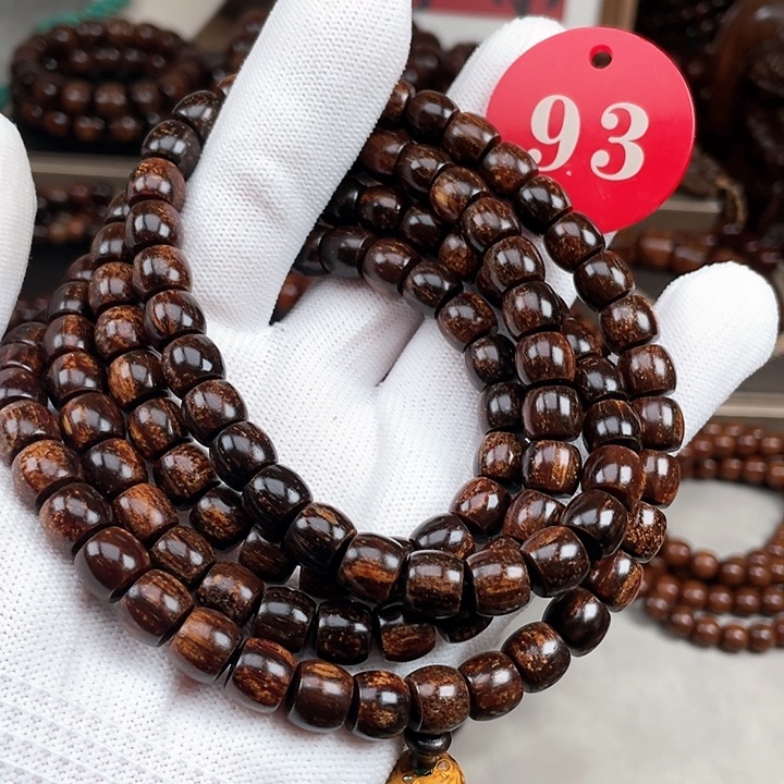 贡木其他黑冰果冻龙89