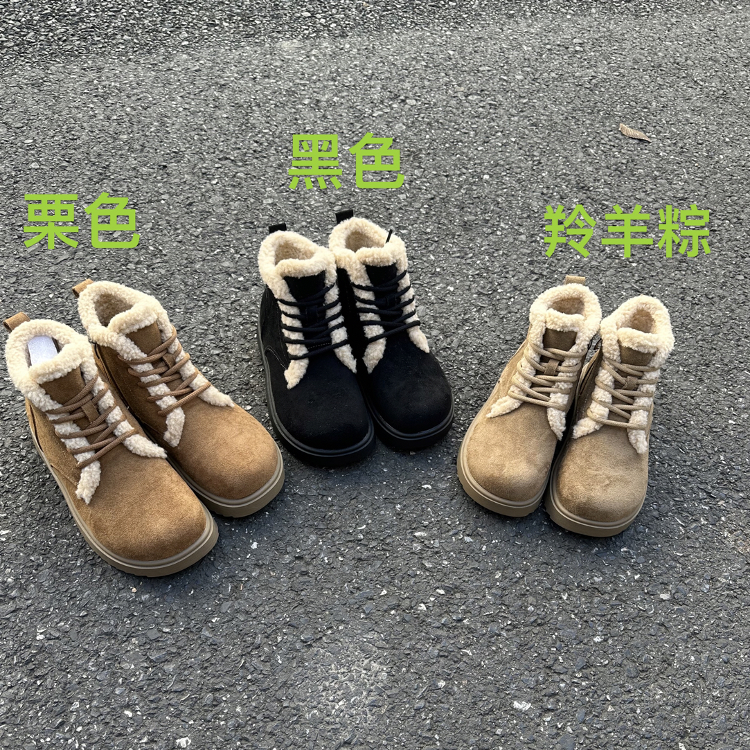 小皮匠868加绒厚底雪地靴女冬季保暖防滑中筒舒适百搭棉鞋