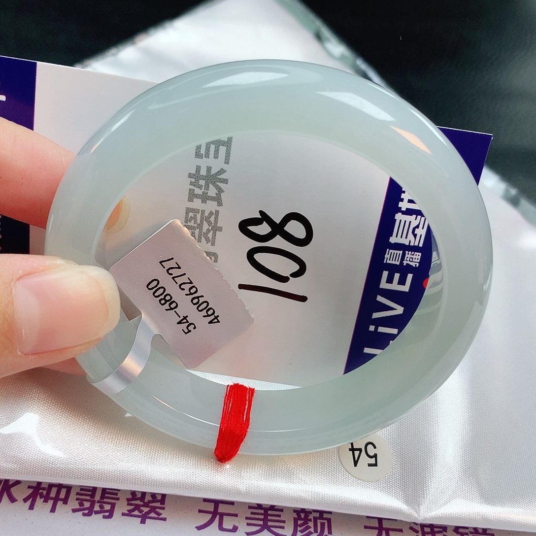 翡翠手镯未镶嵌缅甸天然A货翡翠手镯