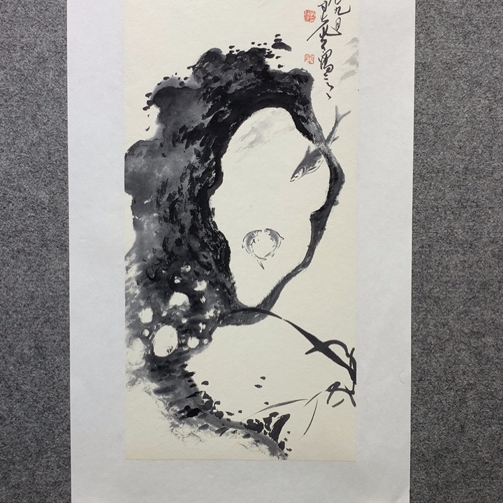 国画水墨丹青水墨