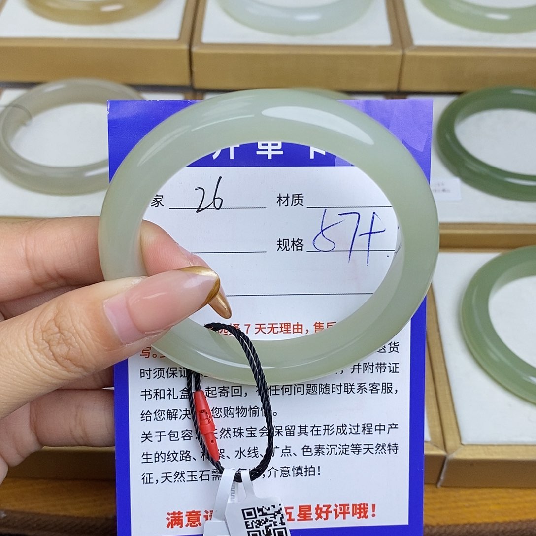 和田玉手镯未镶嵌Bm