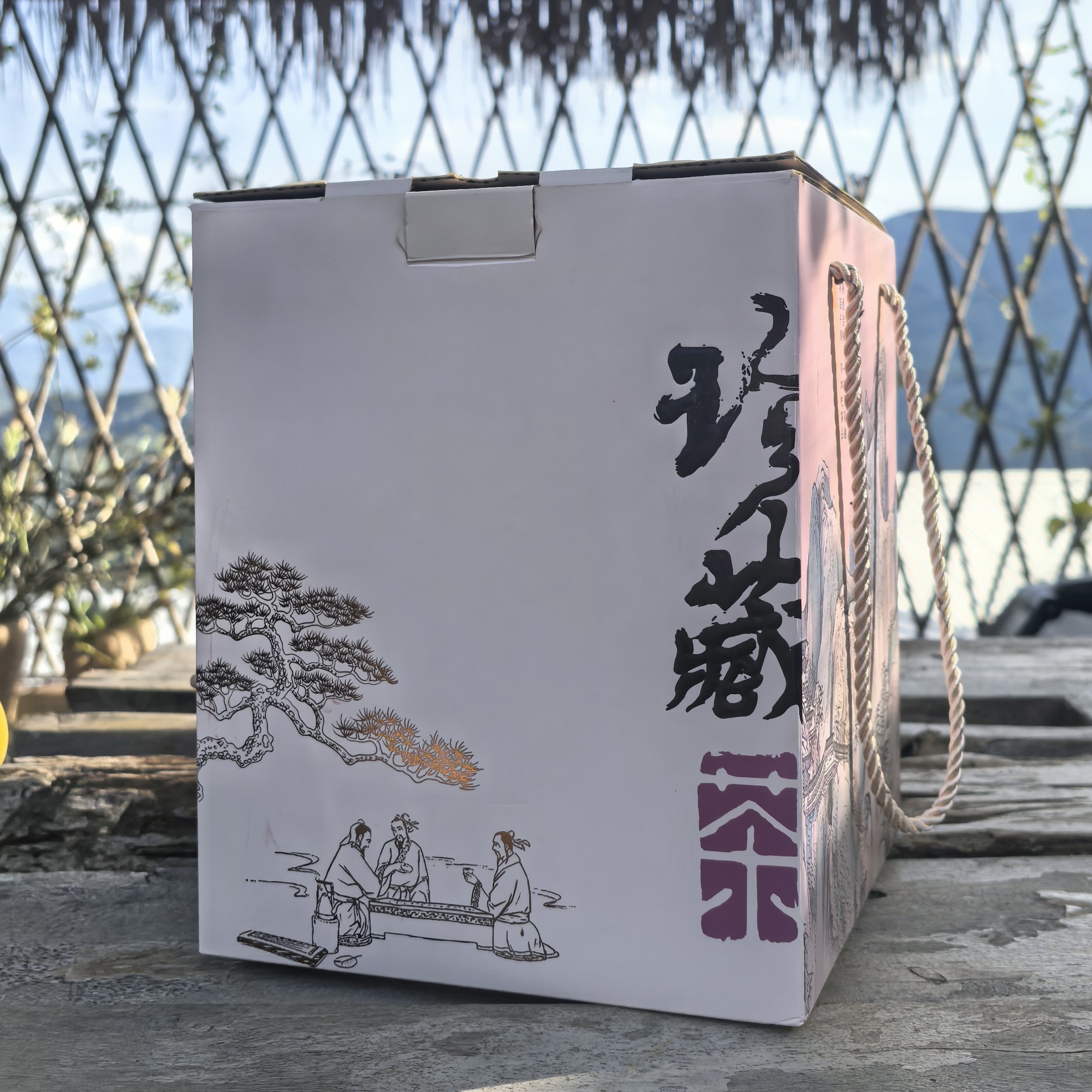 2023 年  南迫春茶混采 散茶普洱茶生茶