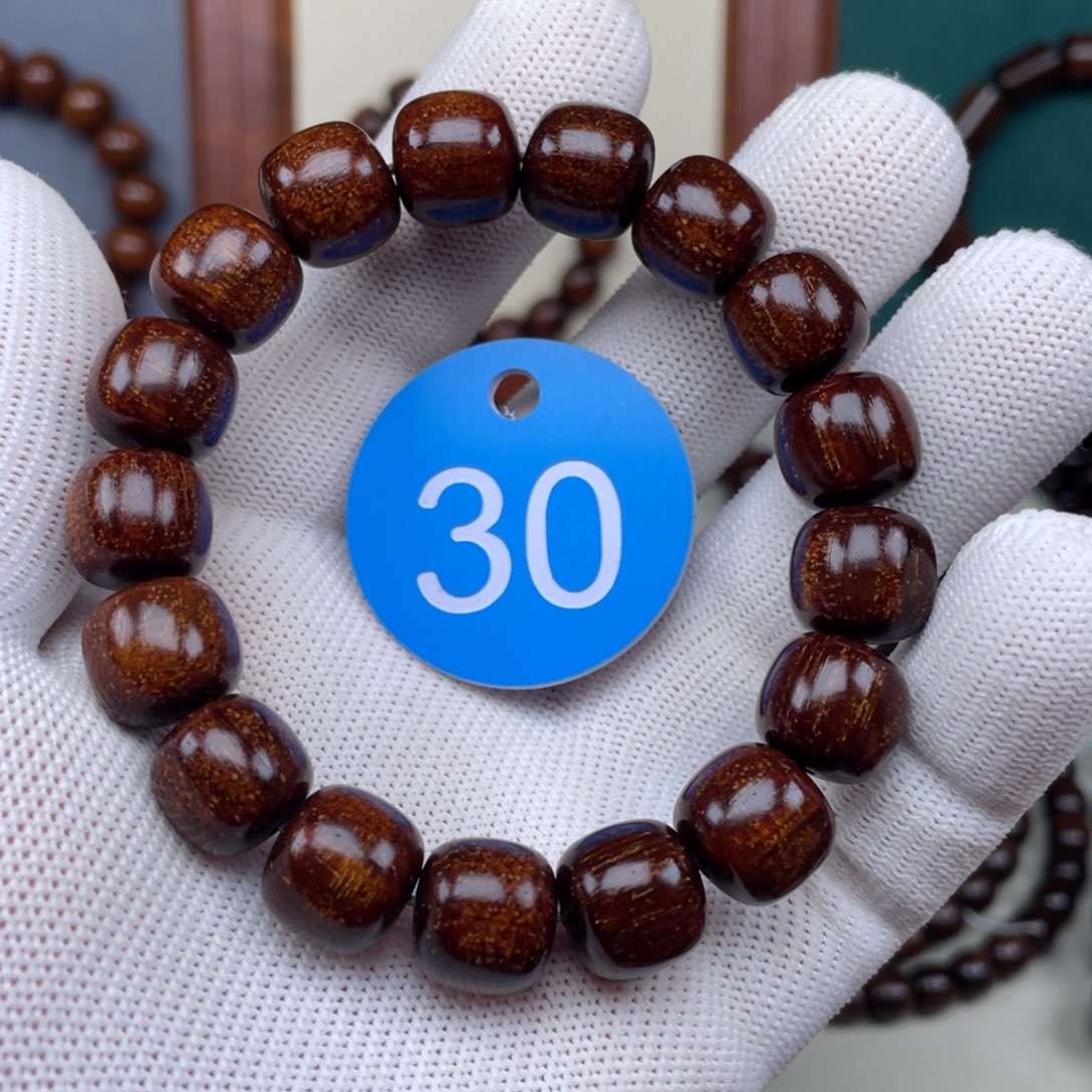 贡木手串/手链12老型