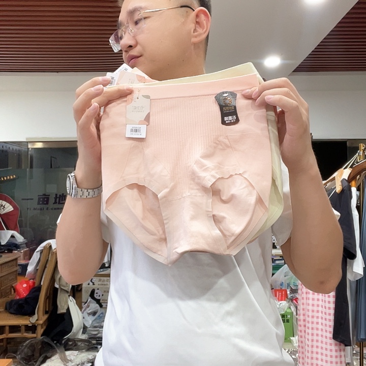 三醋酯纤维女士收腹内裤四条装110-150