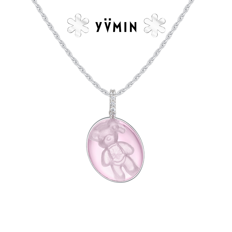 YVMIN/尤目 坠链均925银合成锆石 椭圆形果冻熊吊坠