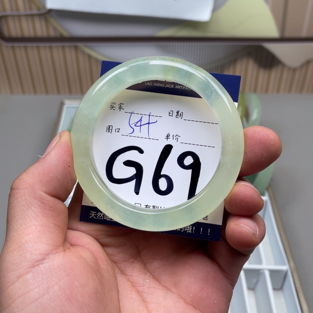 岫玉手镯手镯未镶嵌