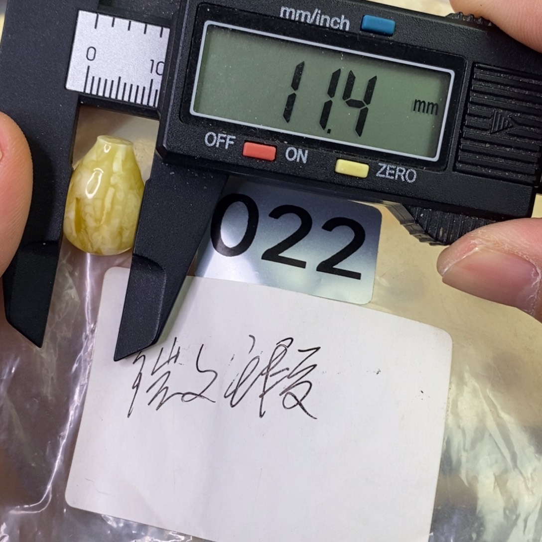 琥珀未镶嵌裸石琥珀蜜蜡，琥珀蜜蜡