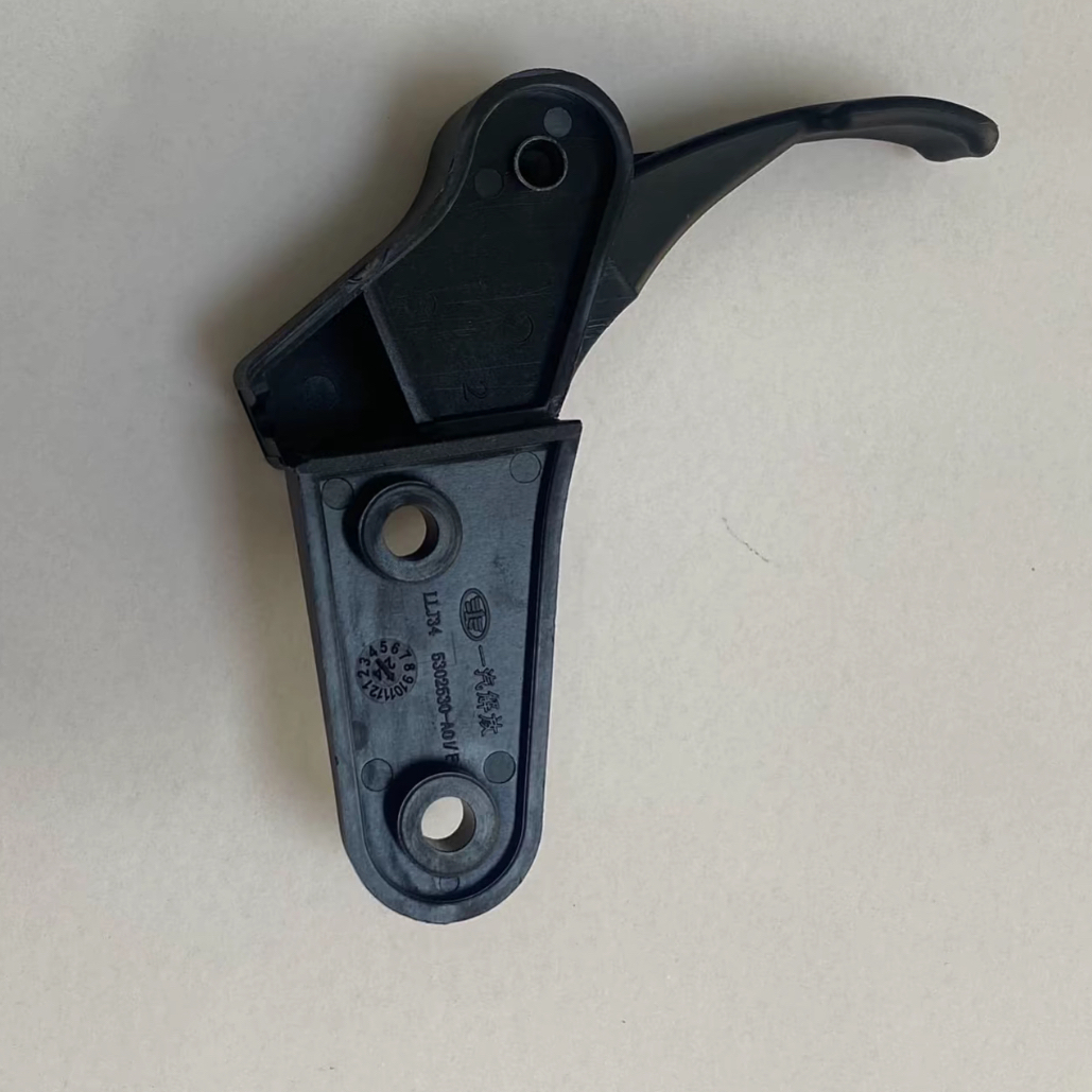 原厂正品 面板开启手柄 5302530-A01