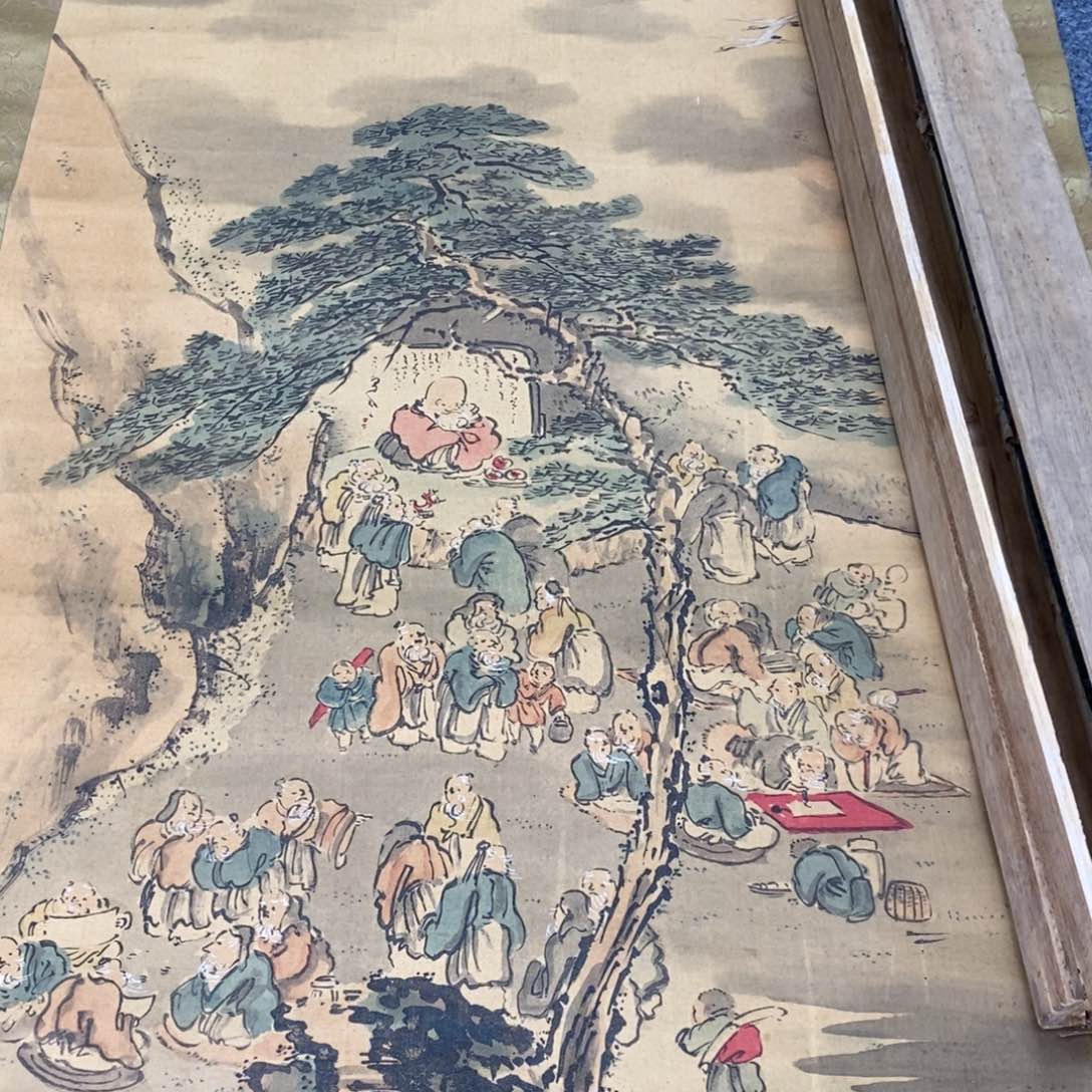 书法清**书国画创作室和图书情报研究
