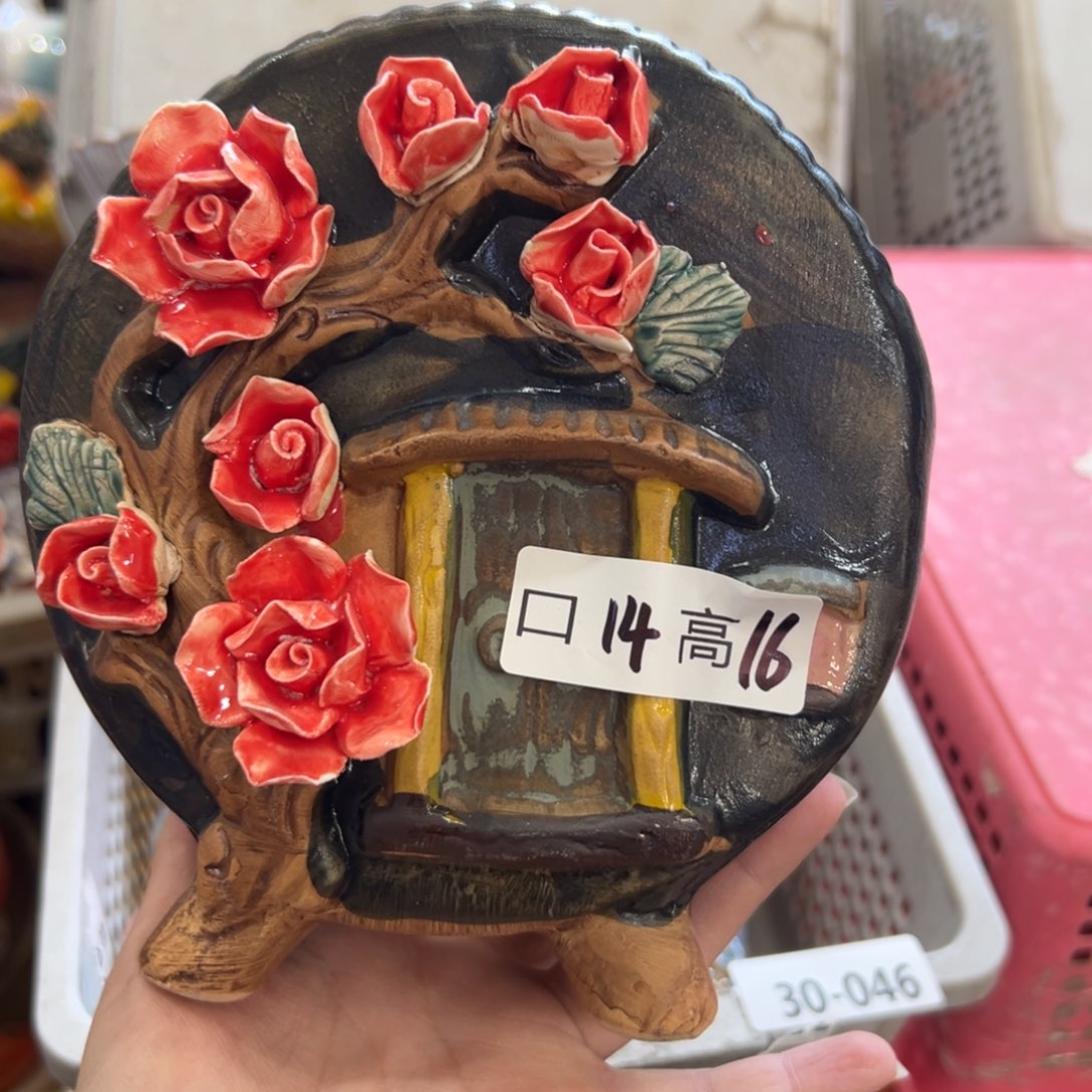 花盆拍满20元发货退款拉黑