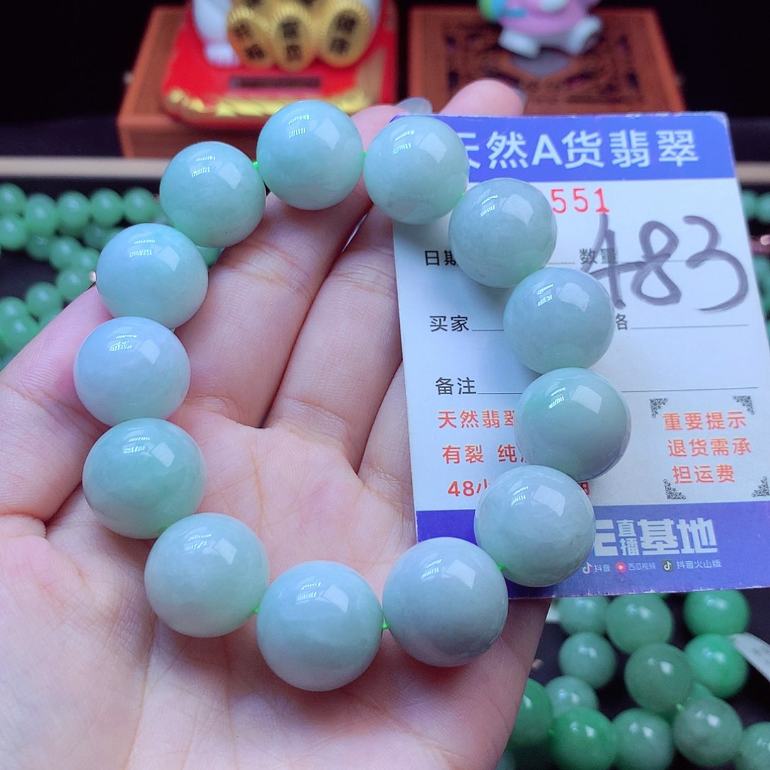 毛衣链未镶嵌翡翠17➕