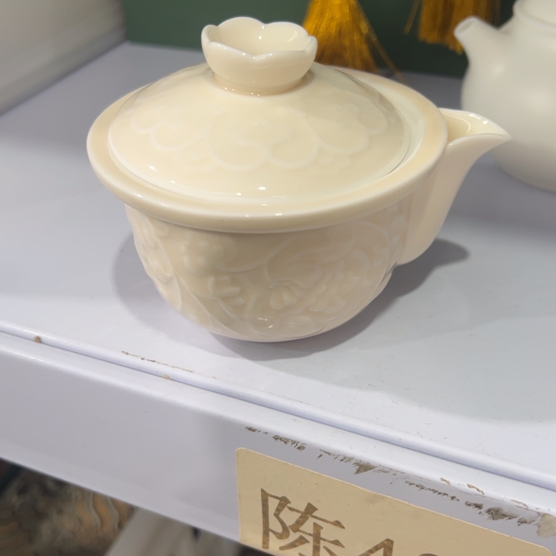 高货高货清！！！！！！