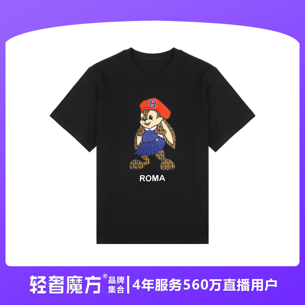 轻奢魔方25新款夏季经典重磅克重纯棉T恤衫