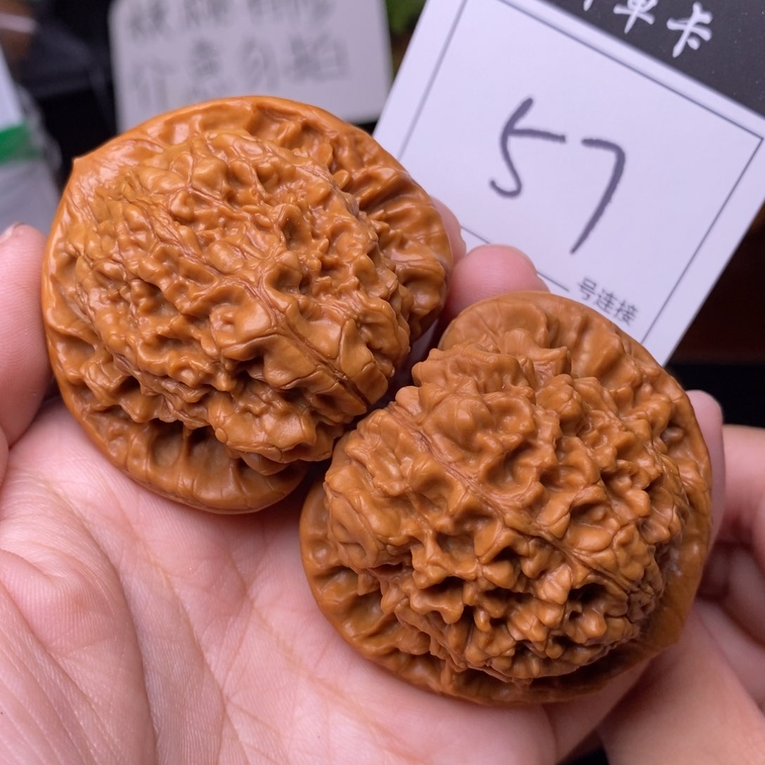 把件文玩核桃57官帽5.0