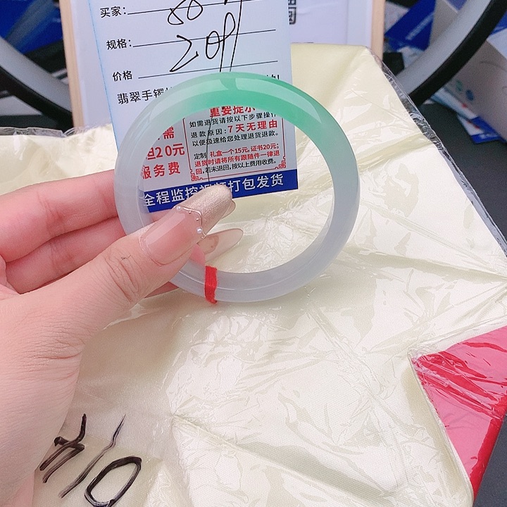 翡翠手镯以实物为准微色差T87