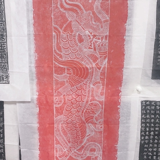 【闪购商品】拓片用纸其他造像