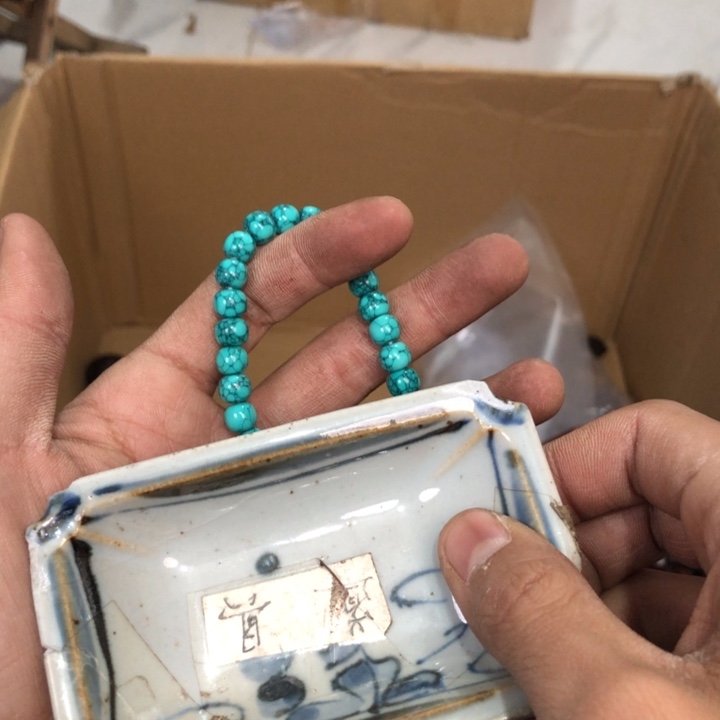 陶瓷孤品单件车里拍