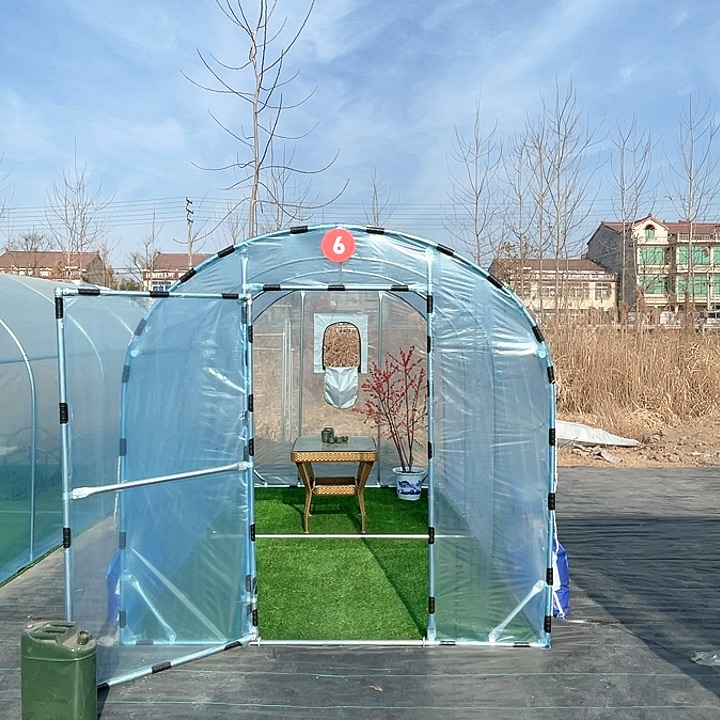 凌***震2.5m2.7m2.4m。大的