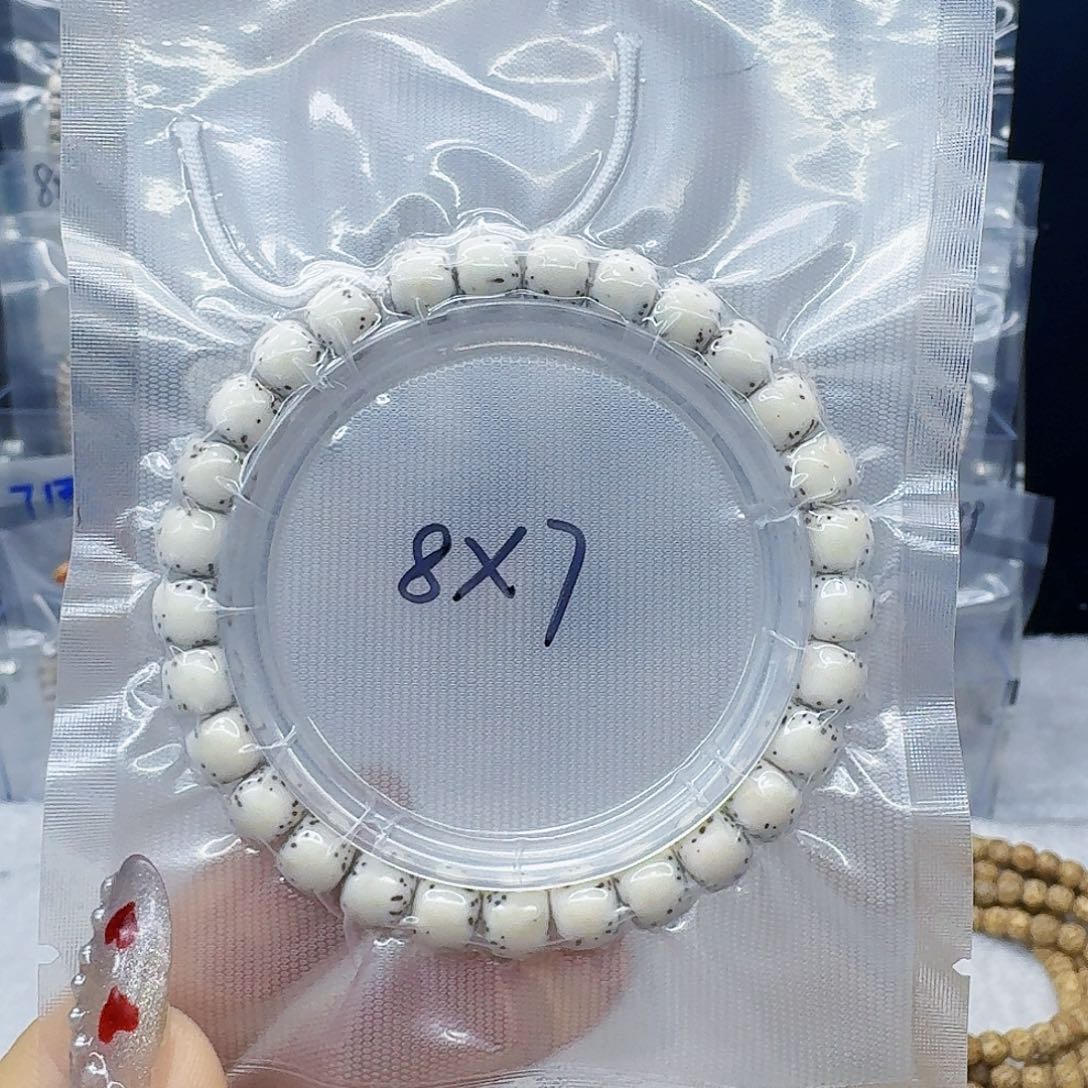 星月菩提吊坠8/7河豚单圈