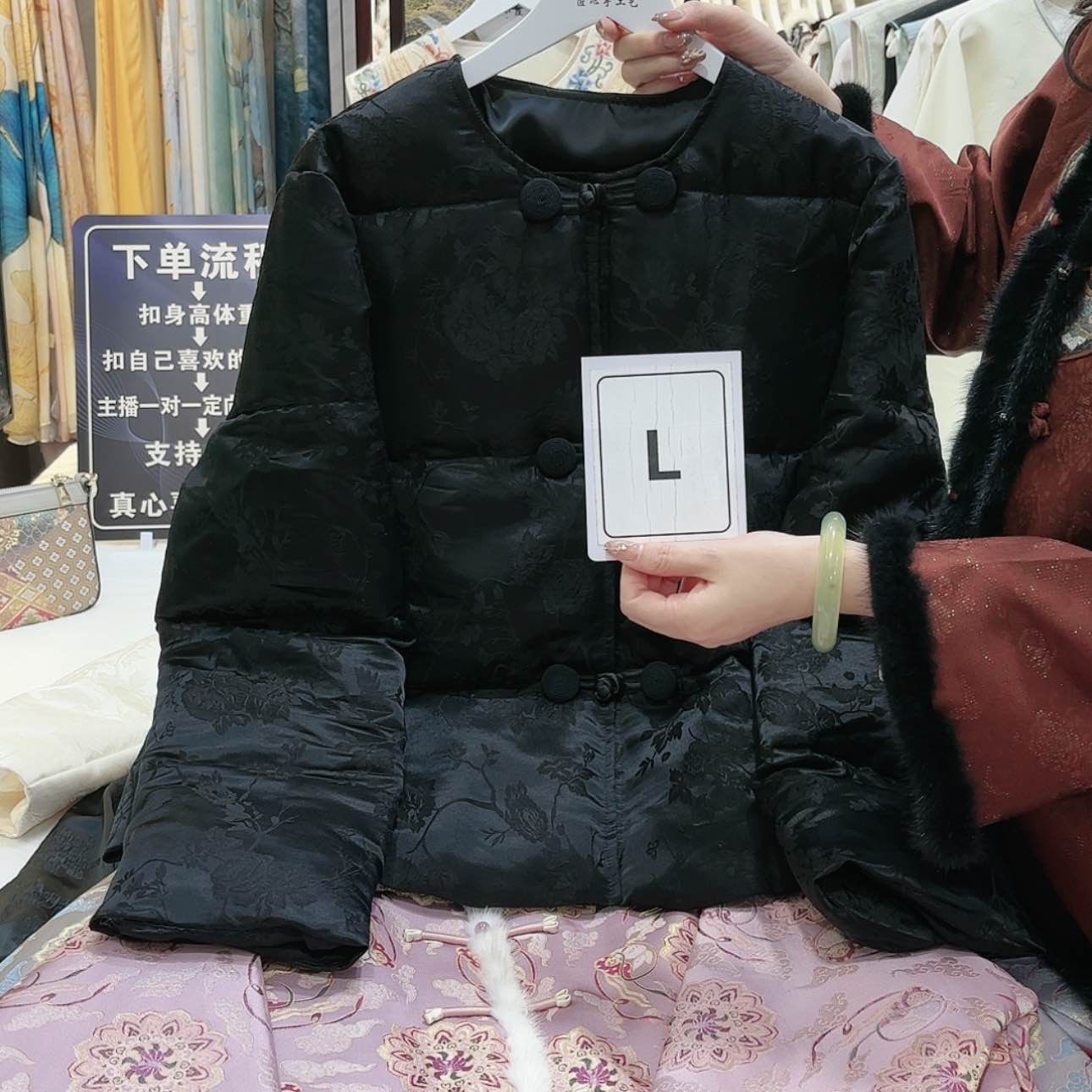 【闪购商品】喜**乐苏绣等艺术形式在全国范围广泛