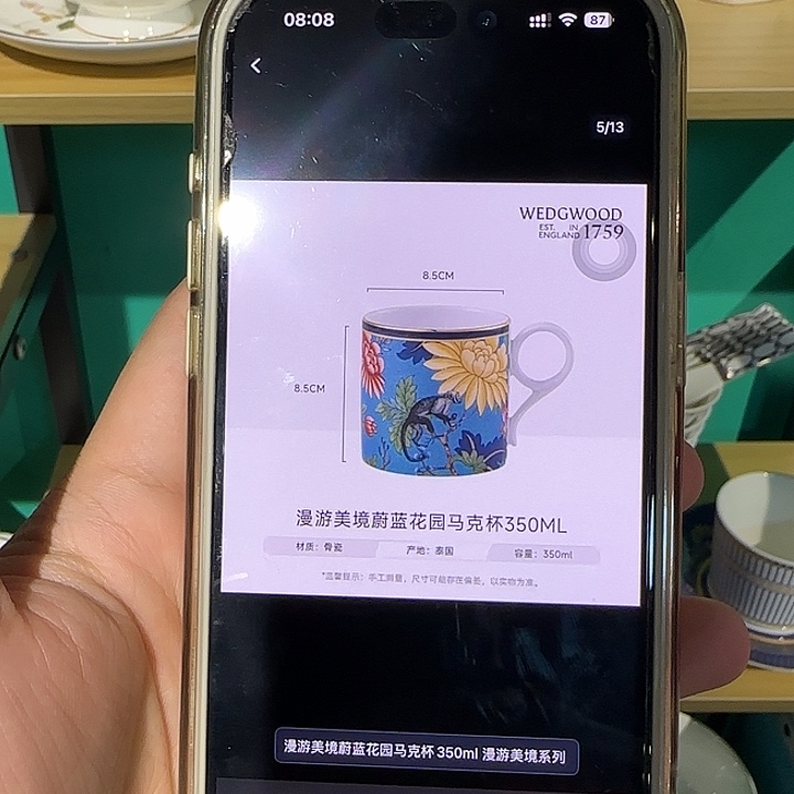 马克杯马克杯马克杯