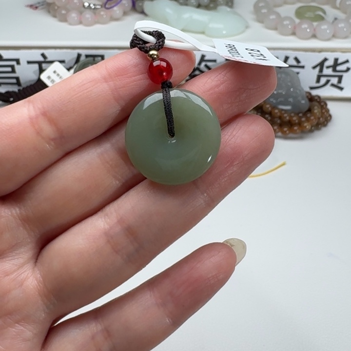 和田玉吊坠(赠链)未镶嵌