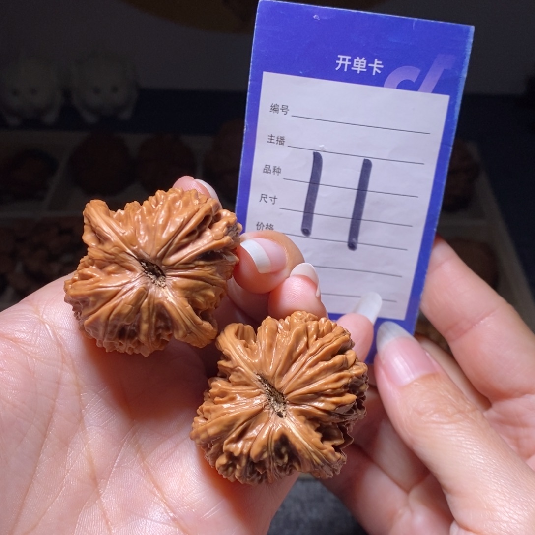 文玩核桃把件四座楼练手对