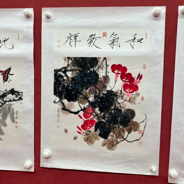 精品书画作品111