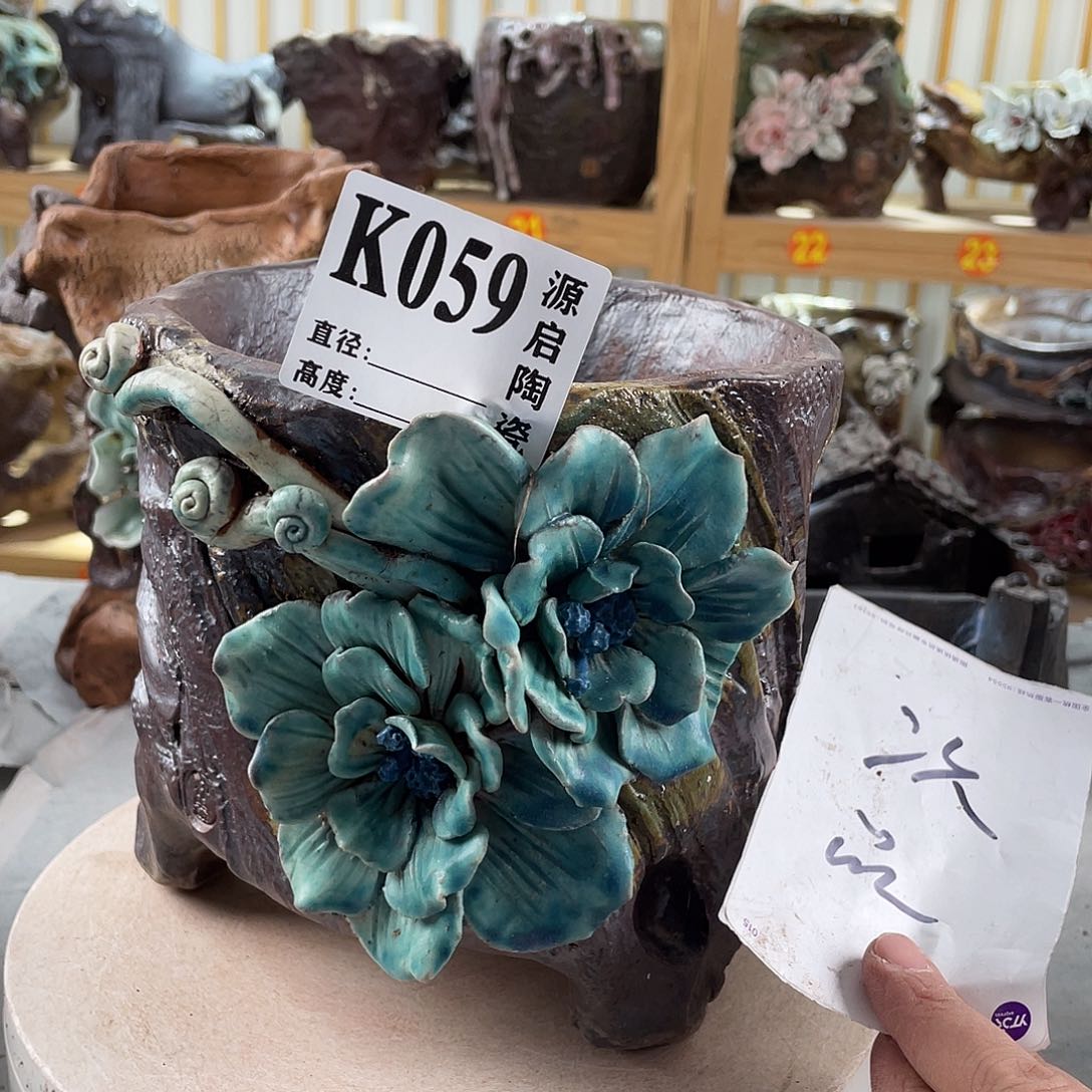 紫砂花盆景德镇陶瓷花盆059