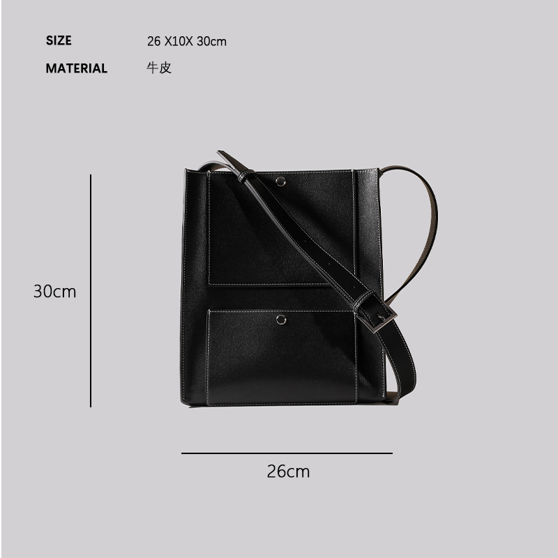 佑一【RAIN.CUN】SLBL-616-黑色轻奢时尚百搭气质女包