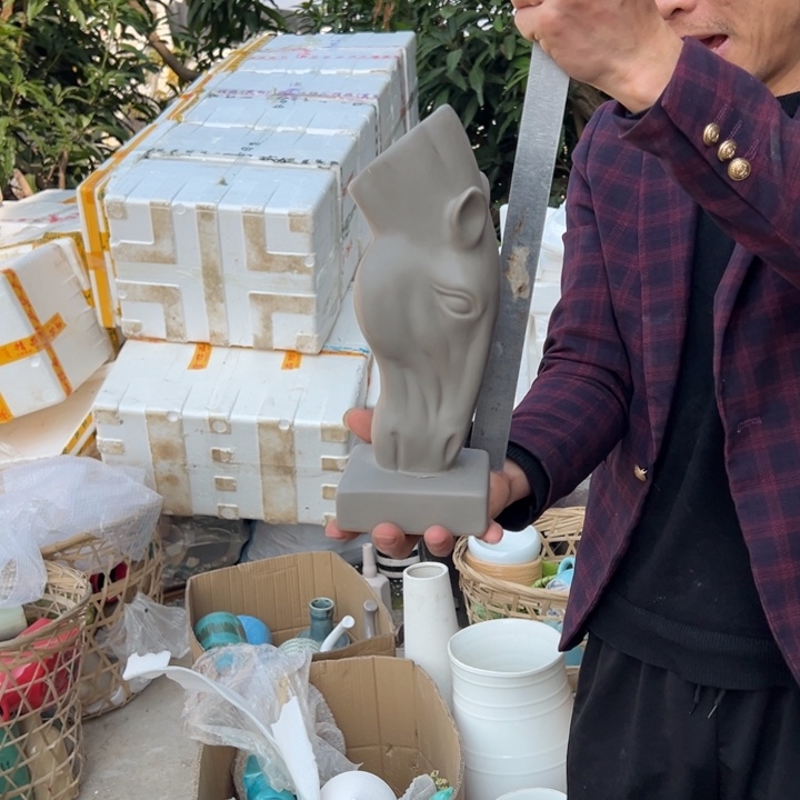 瓶高度29厘米口径7厘米微瑕捡漏