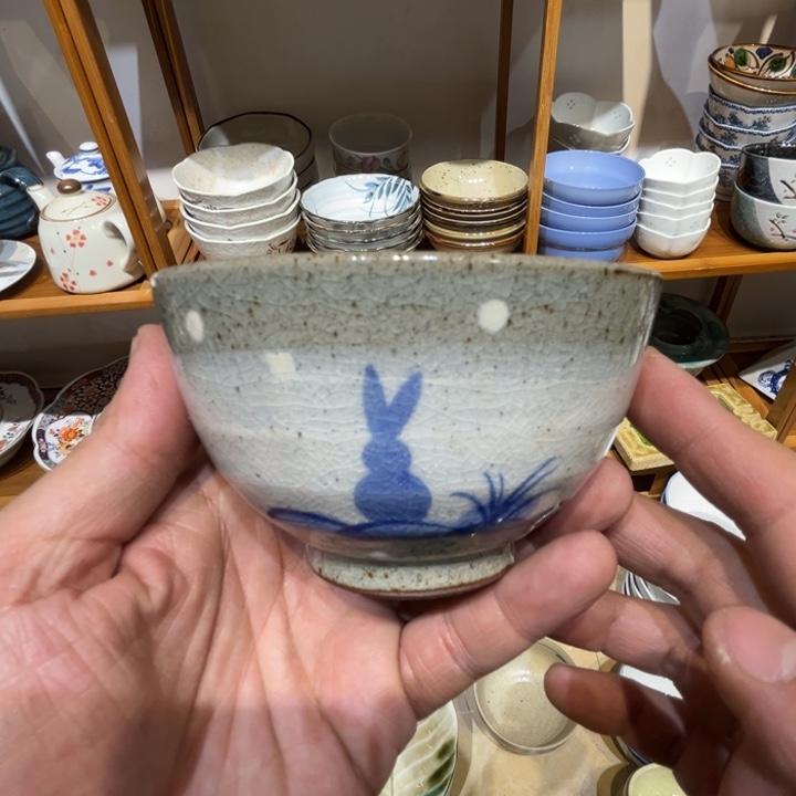 老四外瓷满 28 米包邮 139