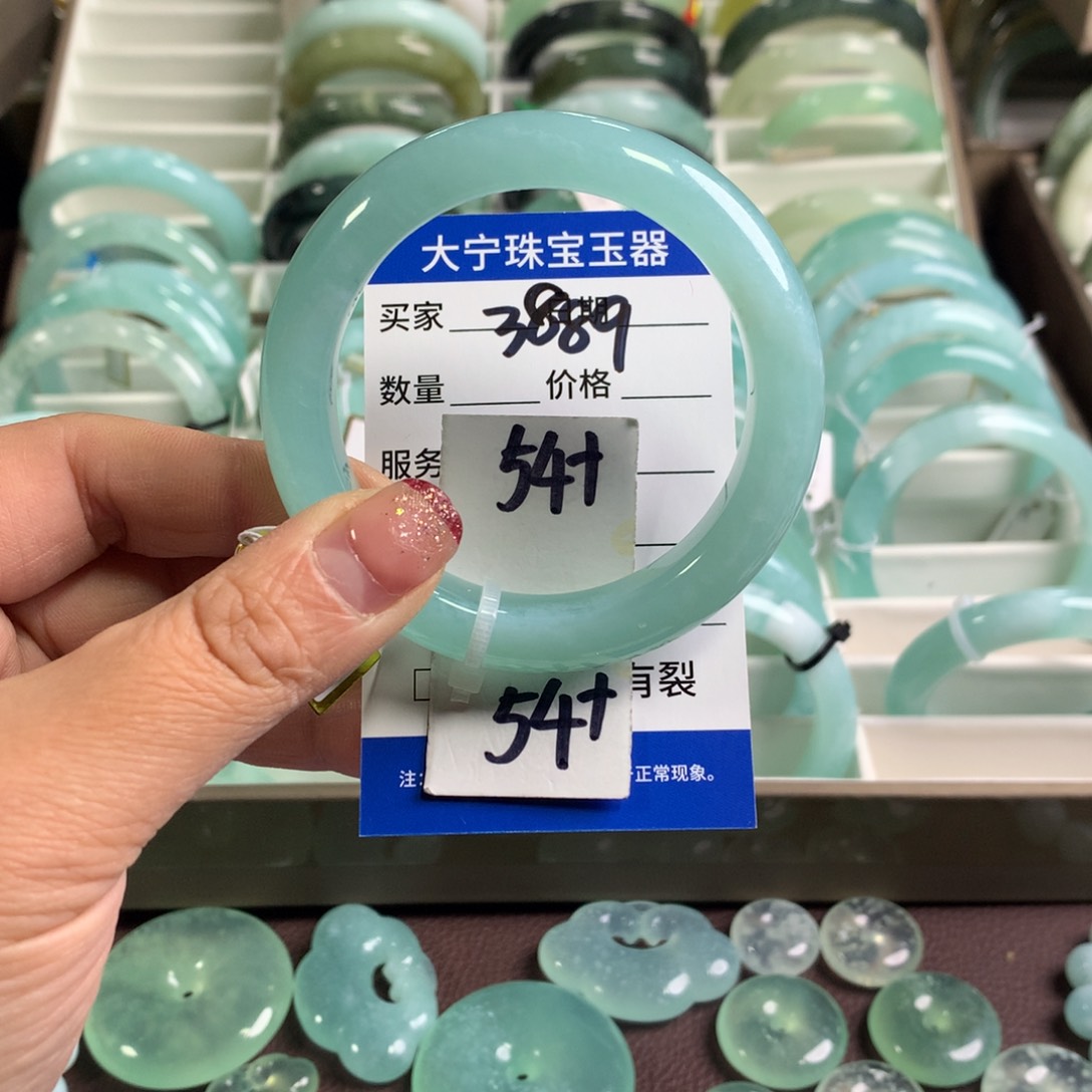 蛇纹石玉手镯未镶嵌3889