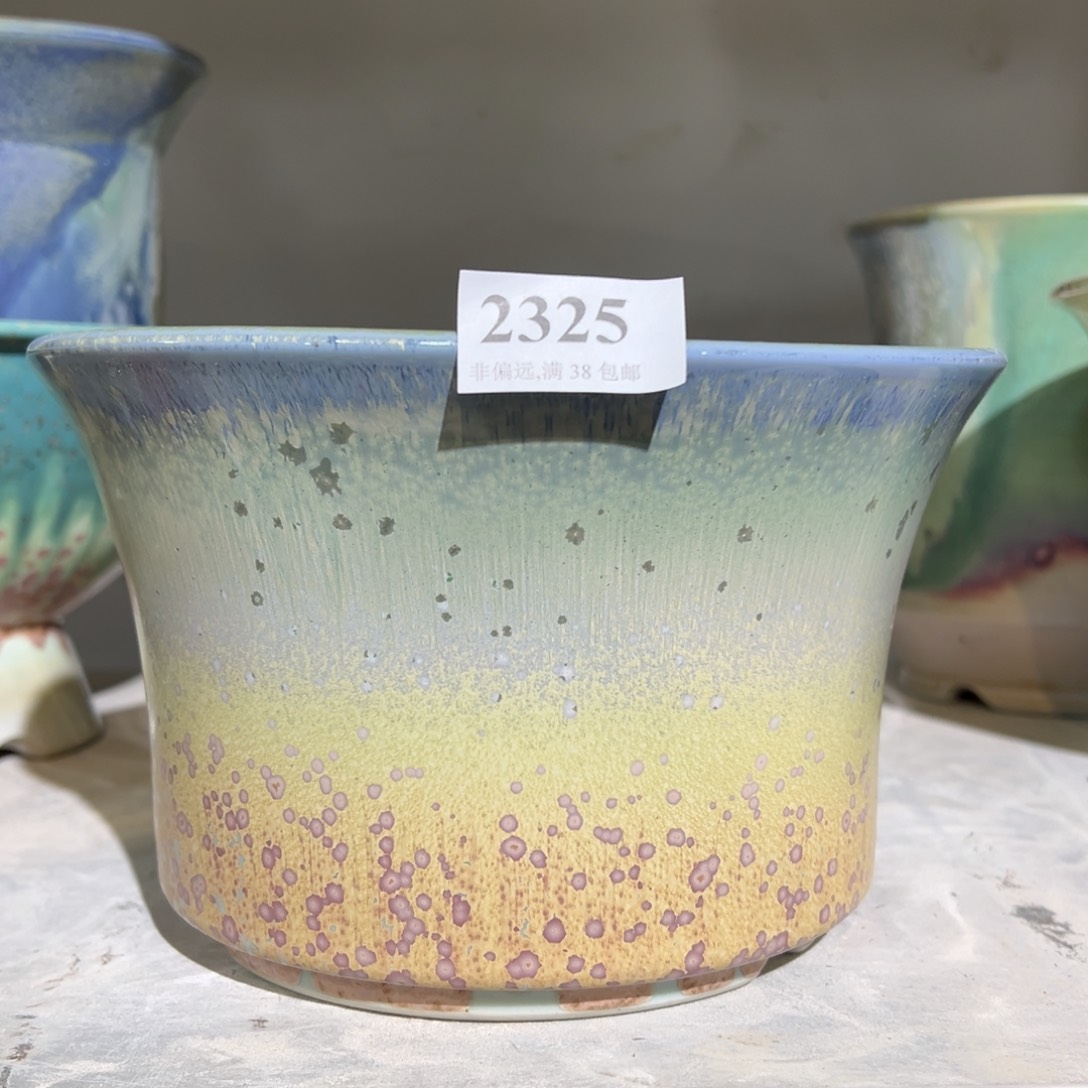 红陶景德镇陶瓷……