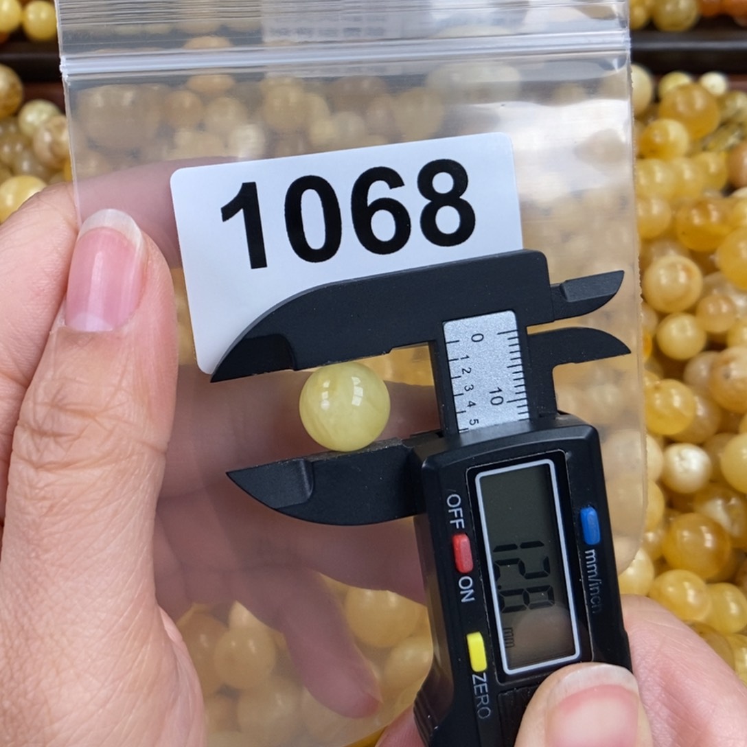 未镶嵌琥珀珠宝奇石