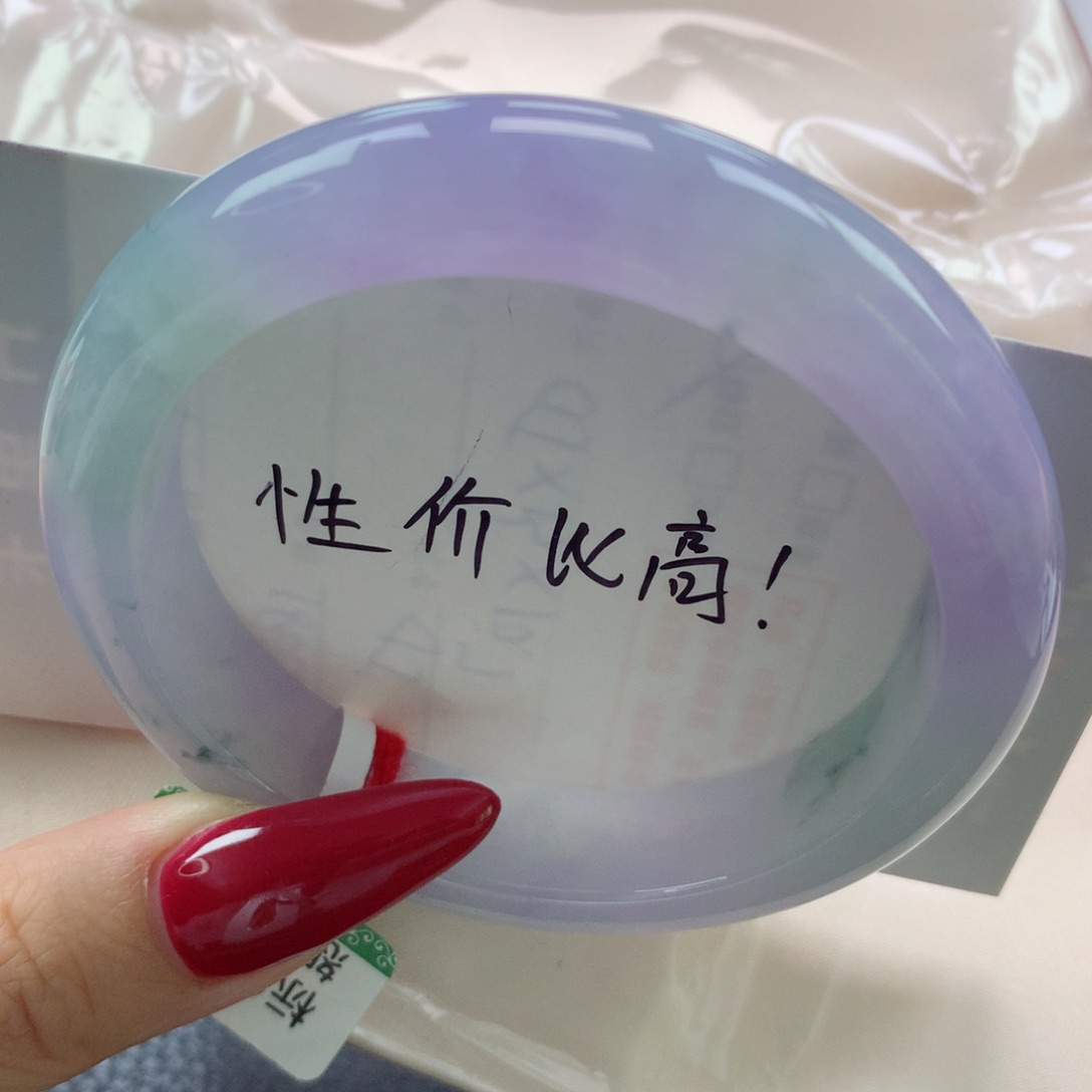 未镶嵌手镯翡翠缅甸天然翡翠A货56