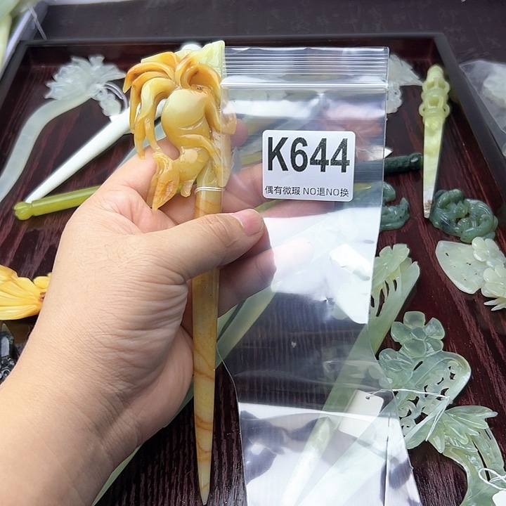 蛇纹石玉发饰合金楠**作