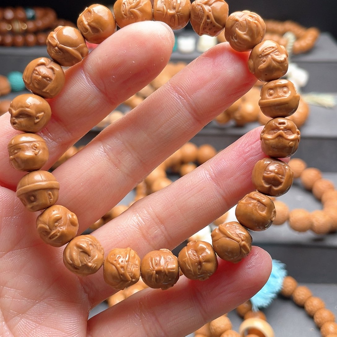 猴头核桃吊坠七龙珠瑕疵