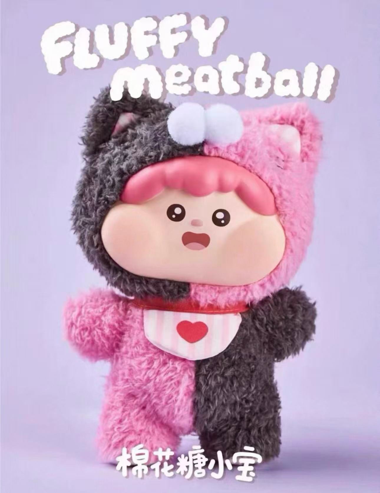 【蜜桃代拆】棉花糖小宝正版潮玩盲盒（小火车）