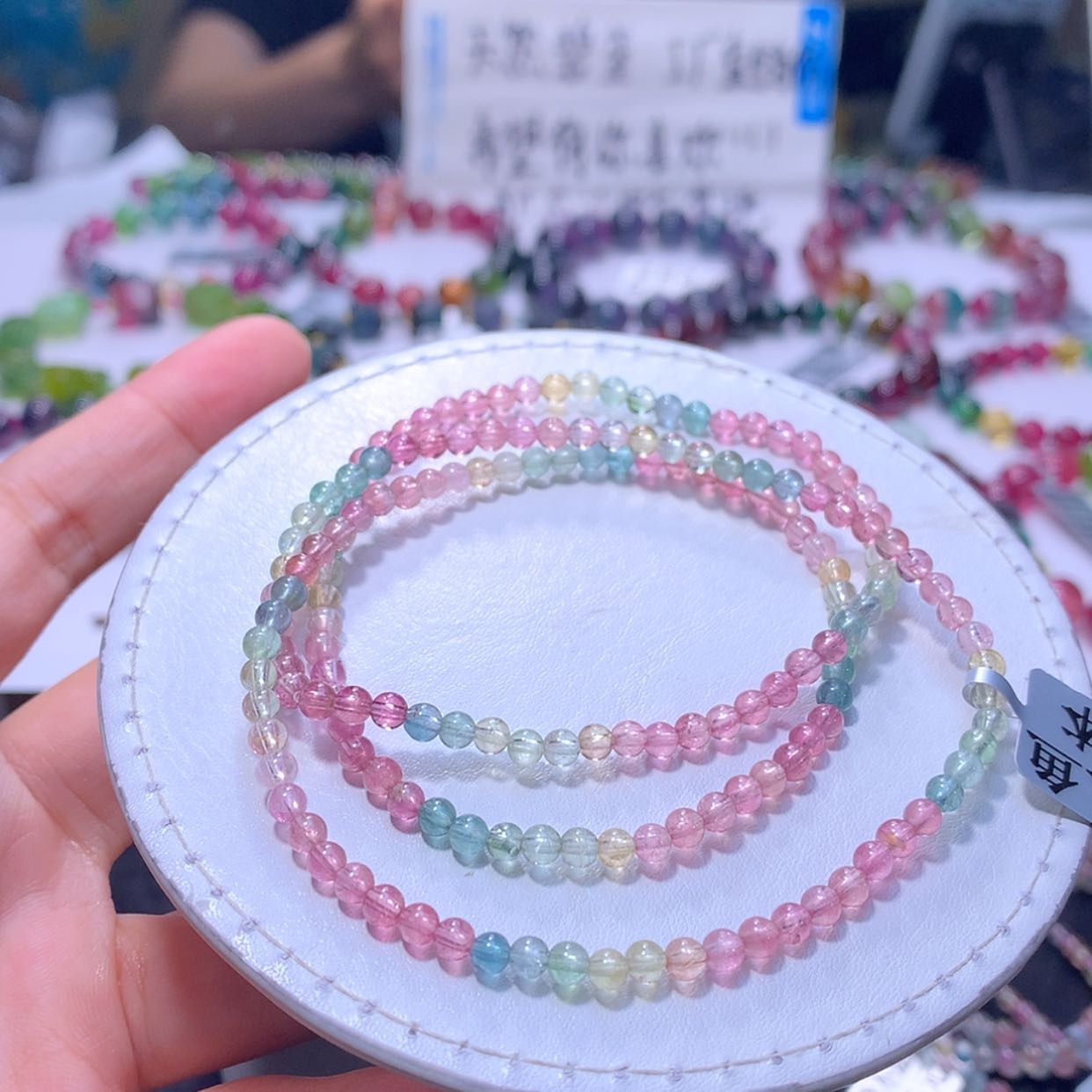 【闪购商品】未镶嵌手链碧玺3.6m
