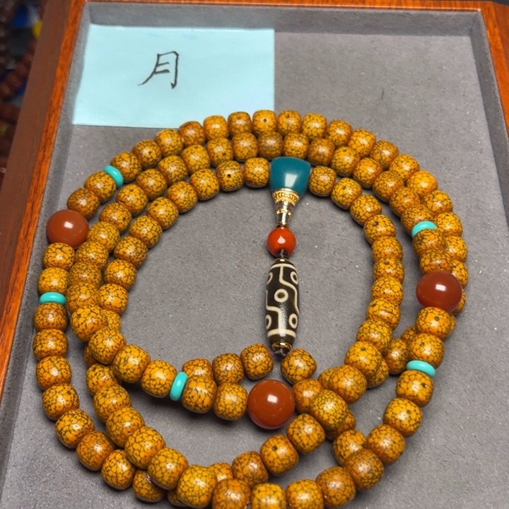 星月菩提吊坠星月