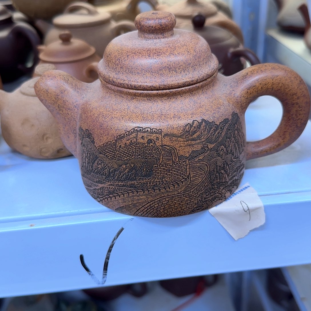 茶壶紫砂宜兴紫砂壶瑕疵处理