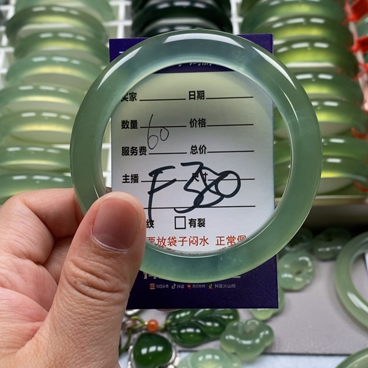 蛇纹石玉手镯未镶嵌⭐