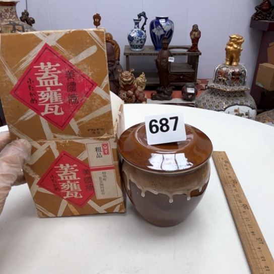 瓷片摆件工艺品瓷器摆件777 