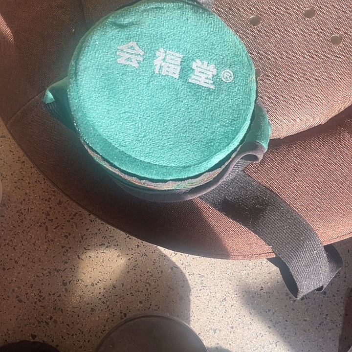 益***装艾绒06二手单联铜盒微瑕
