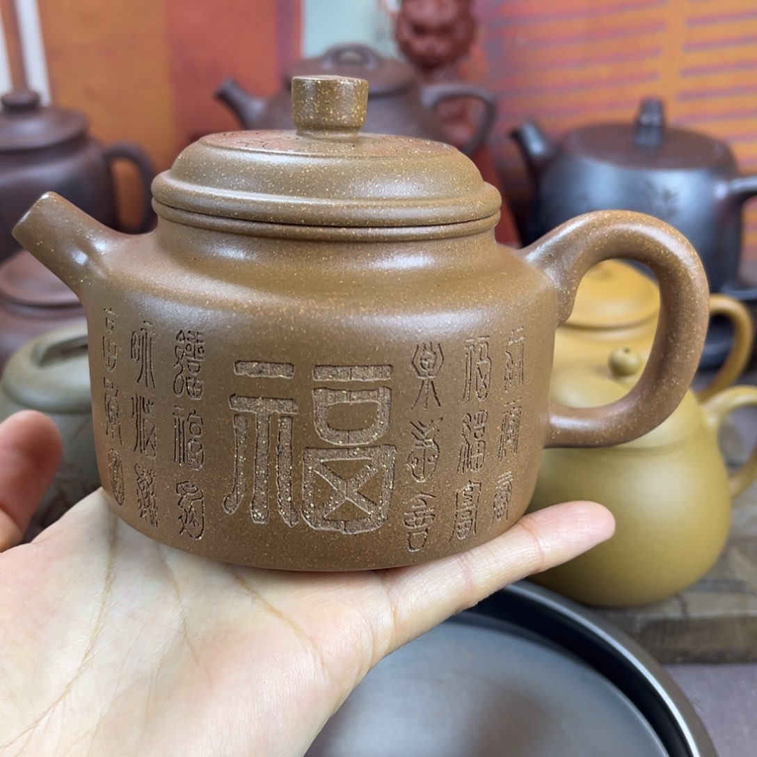 紫砂茶壶宜兴紫砂壶