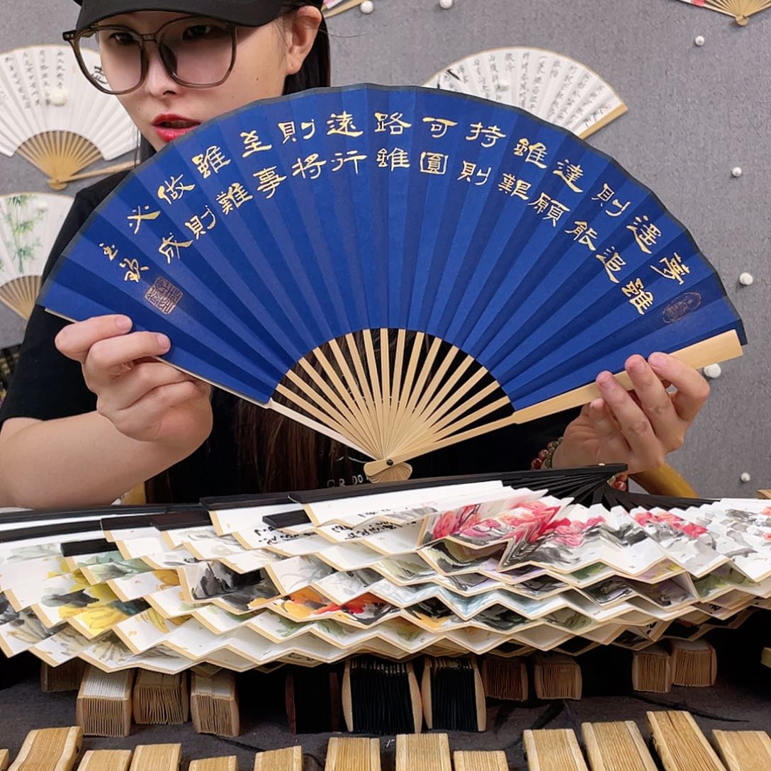 国画8寸玉竹-纯手绘-文玩扇骨（默认粘好）