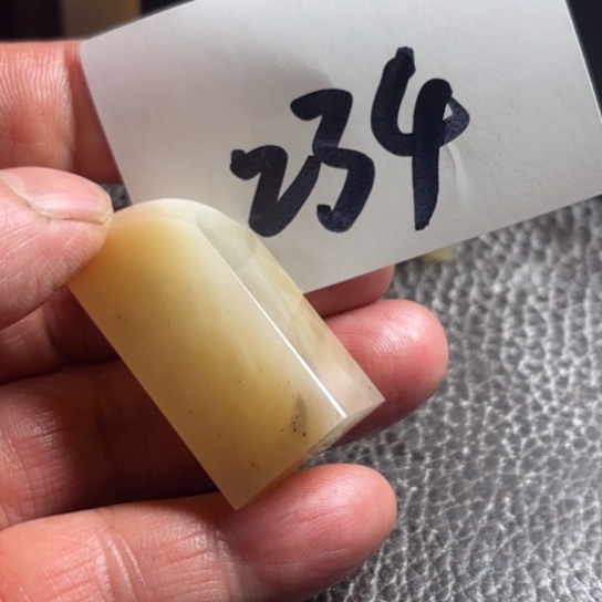 老挝石老挝晶莹剔透